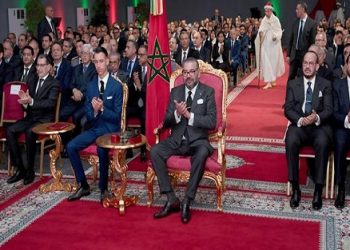 رئيس مجلس نواب الدومينيكان: الرؤية المستنيرة لجلالة الملك ركيزة إستراتيجية للتنمية والتعاون جنوب جنوب