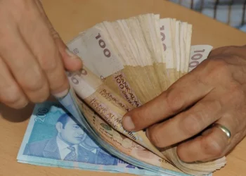 تطوان..موظف وكالة بنكية يستولي على أموال حساب أحد المواطنين
