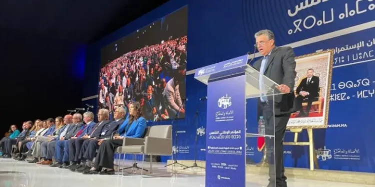 البام يطوي صفحة عبد اللطيف وهبي