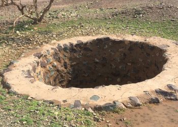 وفاة طفل داخل بئر بإقليم الحسيمة
