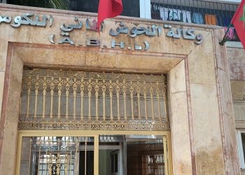 وكالة الحوض المائي اللوكوس تتخذ سلسلة من التدابير لترشيد تدبير واستهلاك المياه