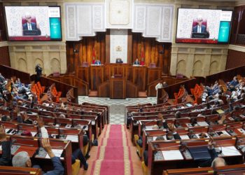مجلس النواب يعقد جلسة عمومية غدا الثلاثاء تخصص لاختتام الدورة الأولى من السنة التشريعية