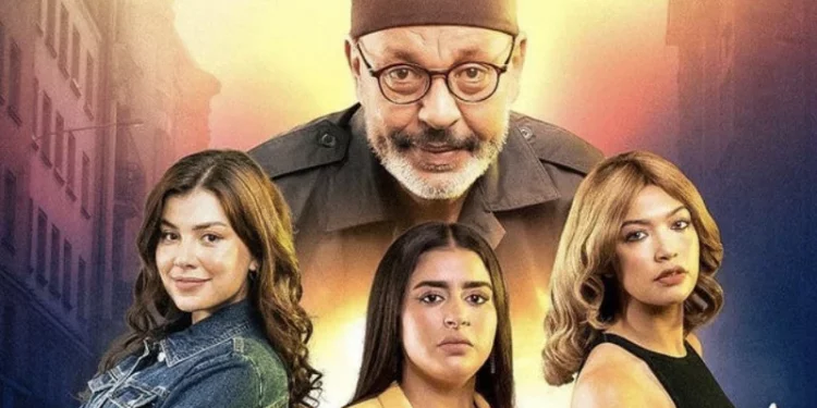 شاهد تفرج عن برومو الجزء الثاني من “أحلام بنات”