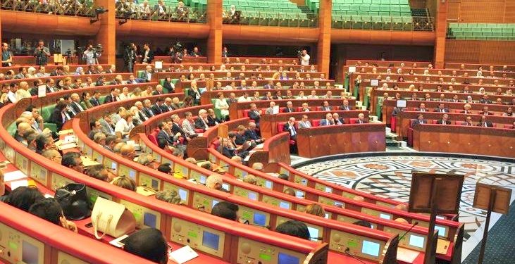افتتاح أشغال “المؤتمر البرلماني للتعاون جنوب جنوب”