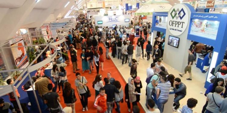 مراكش تستضيف النسخة 20 من الملتقى الدولي للطالب