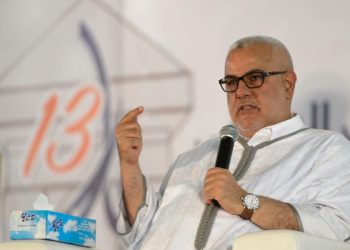 بنكيران في تصرف غريب اتجاه صحافيات الغد: لي لقات شي راجل تطير عليه