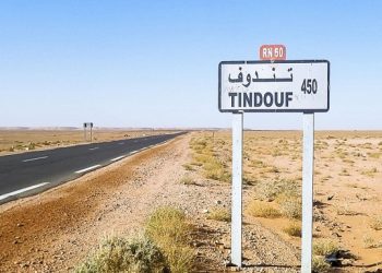وثيقة تاريخية تثبت مغربية تندوف  وتفنذ ادعاءات الجزائر (الوثيقة)