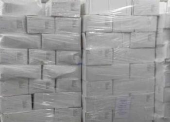 إجهاض عملية للتهريب الدولي لشحنة تتكون من ثلاثة أطنان و255 كيلوغرام من صفائح مخدر “الشيرا”.