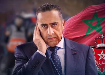 تعيينات جديدة في مناصب المسؤولية بمصالح الأمن الوطني
