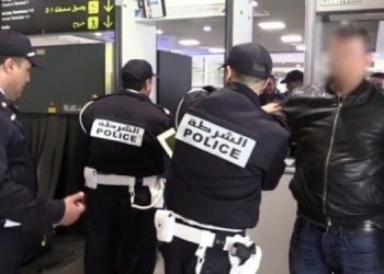 توقيف مواطن برتغالي يشكل موضوع أمر دولي