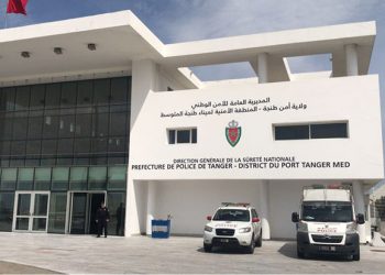 ميناء طنجة..ضبط كمية مهمة من الهواتف الذكية والأجهزة الالكترونية مهربة