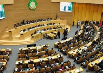 المغرب يتولى رئاسة مجلس السلم والأمن التابع للاتحاد الإفريقي
