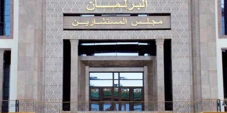 برقية ولاء وإخلاص مرفوعة إلى جلالة الملك من رئيس مجلس المستشارين بمناسبة اختتام دورته التشريعية