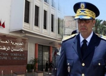 المديرية العامة للأمن الوطني تنظم الدورة الخامسة للأيام المفتوحة بمدينة أكادير