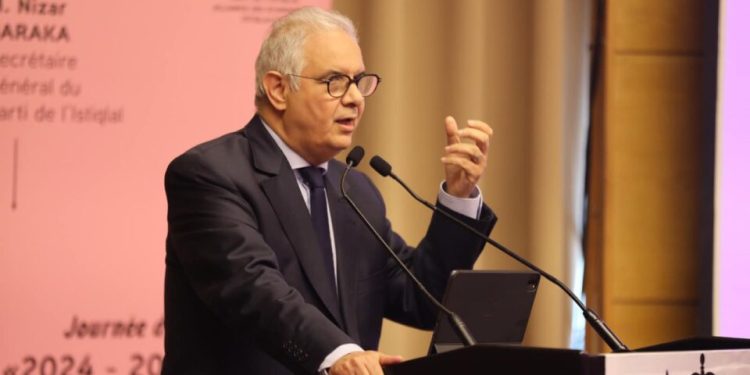اللجنة التحضيرية لمؤتمر الميزان تكشف خطة عملها