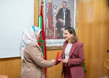 غيثة مزور تشرف على مراسيم تسليم أوسمة ملكية لموظفين بالوزارة المنتدبة المكلفة بالانتقال الرقمي وإصلاح الإدارة