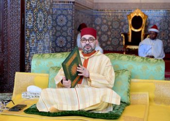 أمير المؤمنين يترأس اليوم الاثنين الدرس الثاني من سلسلة الدروس الحسنية الرمضانية
