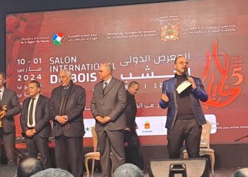 مكناس تفتتح فعاليات الدورة الخامسة من المعرض الدولي للخشب