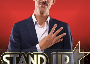 محمد لبصل يتوج بلقب “ستانداب” لهذه السنة
