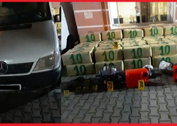 توقيف شخصين متورطين في تهريب المخدرات بالقنيطرة