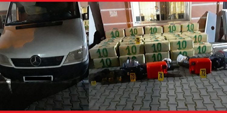 توقيف شخصين متورطين في تهريب المخدرات بالقنيطرة