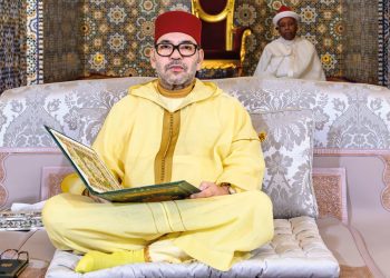 أمير المؤمنين يترأس الدرس الأول من سلسلة الدروس الحسنية الرمضانية لسنة 1445 هـ