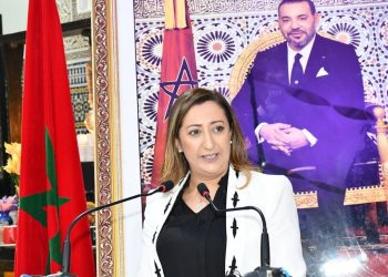 الاتحاد الاشتراكي يدخل إلى تحالف مجلس مدينة الرباط