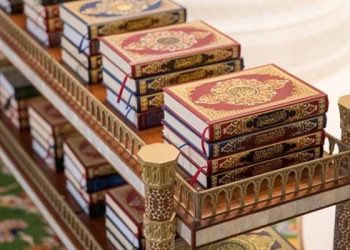 المملكة المغربية تمنح هبة عبارة عن مجموعة كبيرة من نسخ المصحف الشريف لمسجد الحسن الثاني بليبروفيل