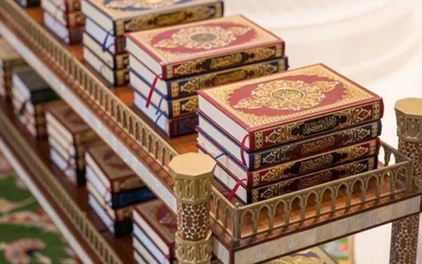المملكة المغربية تمنح هبة عبارة عن مجموعة كبيرة من نسخ المصحف الشريف لمسجد الحسن الثاني بليبروفيل