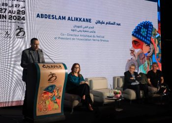 مهرجان كناوة يعد بـ”التميز” وبـ”جذب 300 ألف زائر” في نسخته الـ 25