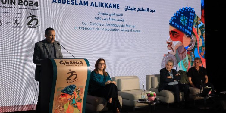 مهرجان كناوة يعد بـ”التميز” وبـ”جذب 300 ألف زائر” في نسخته الـ 25