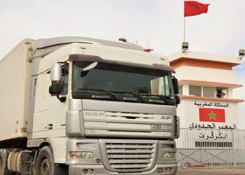 الكركرات تضبط كميات مهمة من المخدرات داخل شاحنة لنقل السمك المجمد