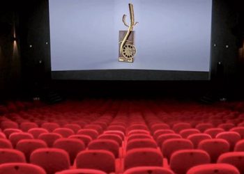 هذه تشكيلة لجنتي تحكيم الدورة ال29 لمهرجان تطوان لسينما المتوسط