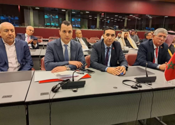 انطلاق الجمعية العامة للاتحاد البرلماني الدولي بمشاركة المغرب