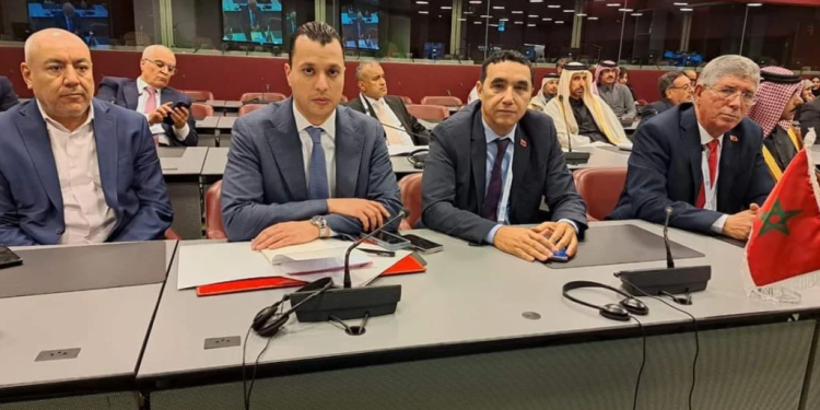 انطلاق الجمعية العامة للاتحاد البرلماني الدولي بمشاركة المغرب