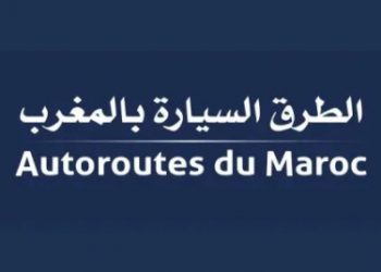 توقف مؤقت لحركة السير بين بدالي المحمدية-وسط والمحمدية-غرب
