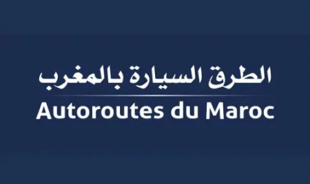 توقف مؤقت لحركة السير بين بدالي المحمدية-وسط والمحمدية-غرب