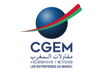 الاتحاد العام لمقاولات المغرب يمنح علامة المسؤولية المجتمعية لشركة الغرب للورق والكرتون ويجددها للشركة الملكية لتشجيع الفرس
