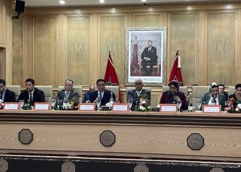 مجلس جهة الشرق يصادق على مشاريع تنموية