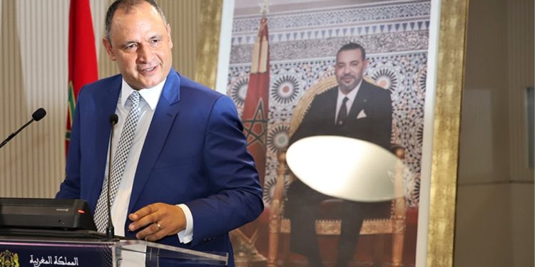 وزارة الصناعة والتجارة تعلن تمديد أجل إيداع الترشيحات الخاصة ببرنامج دعم المقاولات