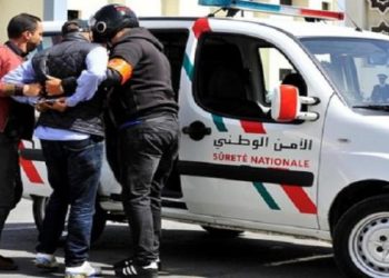 توقيف شخص للاشتباه في تورطه في النصب والاحتيال وانتحال صفة ينظمها القانون بالعرائش