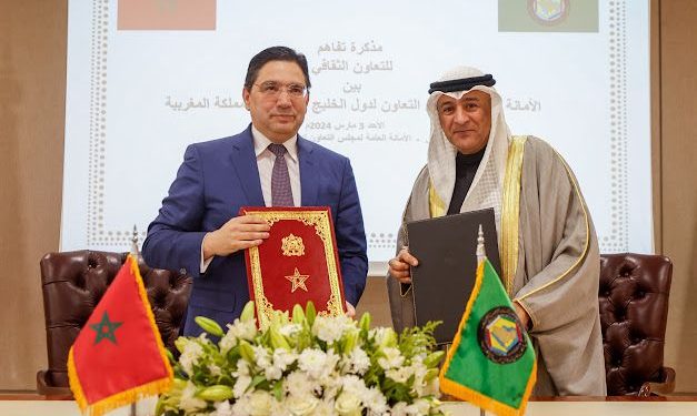 توقيع مذكرة تفاهم للتعاون الثقافي بين المغرب والأمانة العامة لمجلس التعاون لدول الخليج العربية