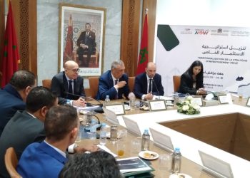 لقاء حول تنزيل استراتيجية الاستثمار بجهة مراكش – آسفي