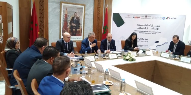 لقاء حول تنزيل استراتيجية الاستثمار بجهة مراكش – آسفي