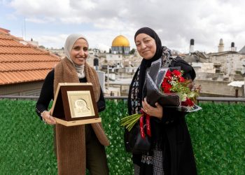 برئاسة جلالة الملك.. وبمناسبة عيد المرأة لجنة القدس تكرم 15 مقدسية