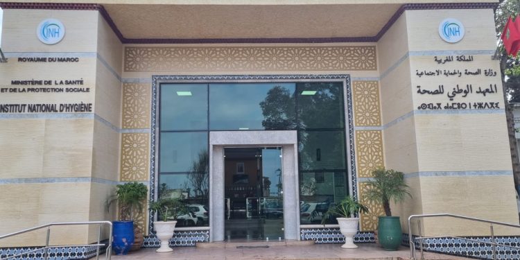المعهد الوطني للصحة يحصل على شهادة “إيزو” للعام الثامن على التوالي