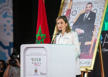 وزارة الانتقال الرقمي وإصلاح الإدارة تغطي تكاليف مشاركة 200 شركة ناشئة مغربية في معرض جيتكس إفريقيا 2024