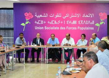 الاتحاد الاشتراكي يدافع عن “صفقة الدراسات”