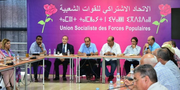 الاتحاد الاشتراكي يدافع عن “صفقة الدراسات”