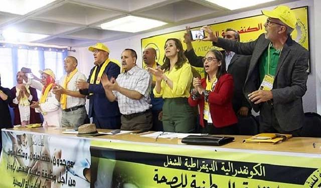 نقابة تدعو إلى إضراب جديد في صفوفها